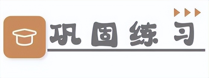 第一章机械运动知识点中考复习,第一章机械运动测试卷