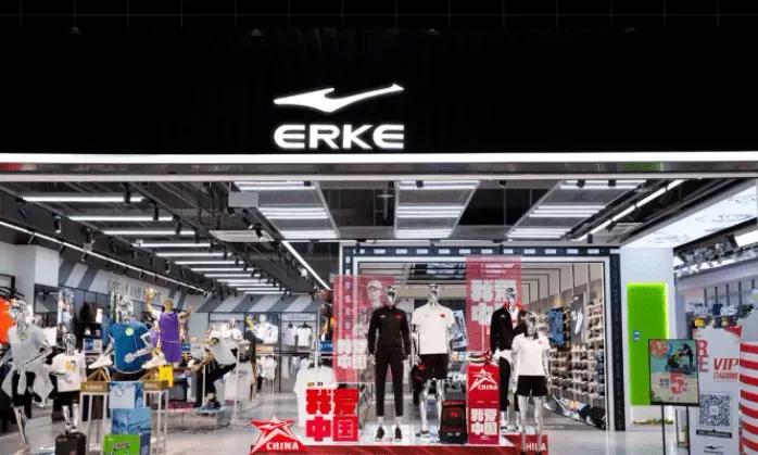 国货之光鸿星尔克消费,支持国货良心企业鸿星尔克