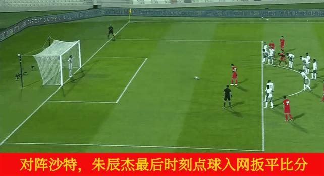 韩国u23vs印尼u23比赛结果,乌兹别克斯坦u23对韩国u23比分