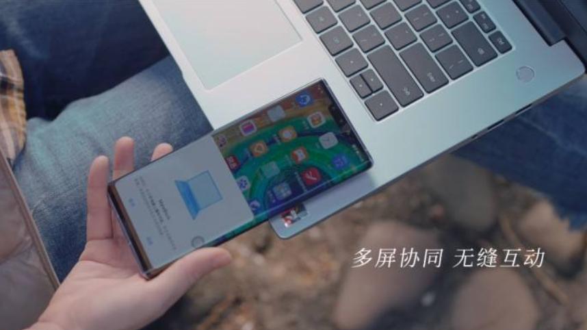 华为手机和ipad怎么多屏协同,华为多屏协同为什么一直需要恢复