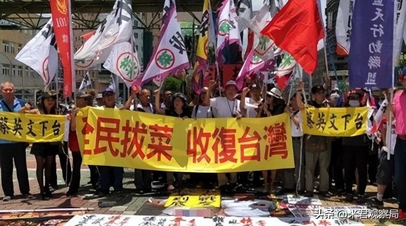 *独台**祖母绿*秀莲吕**批蔡英文:美国没信用,不要把台湾带到战争边缘