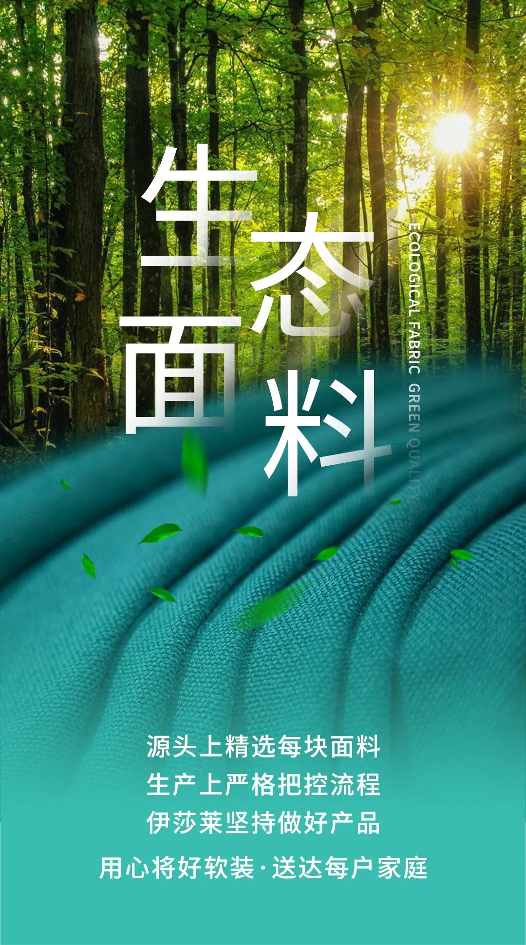 文末福利,文末福利是什么意思