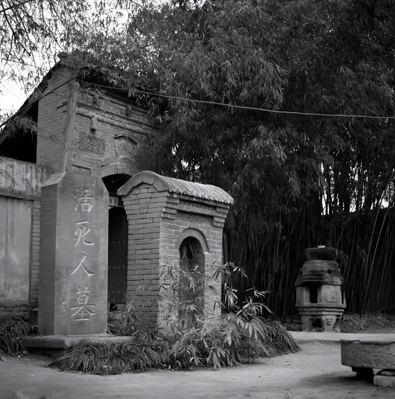 鄠邑遗迹,鄠邑古迹