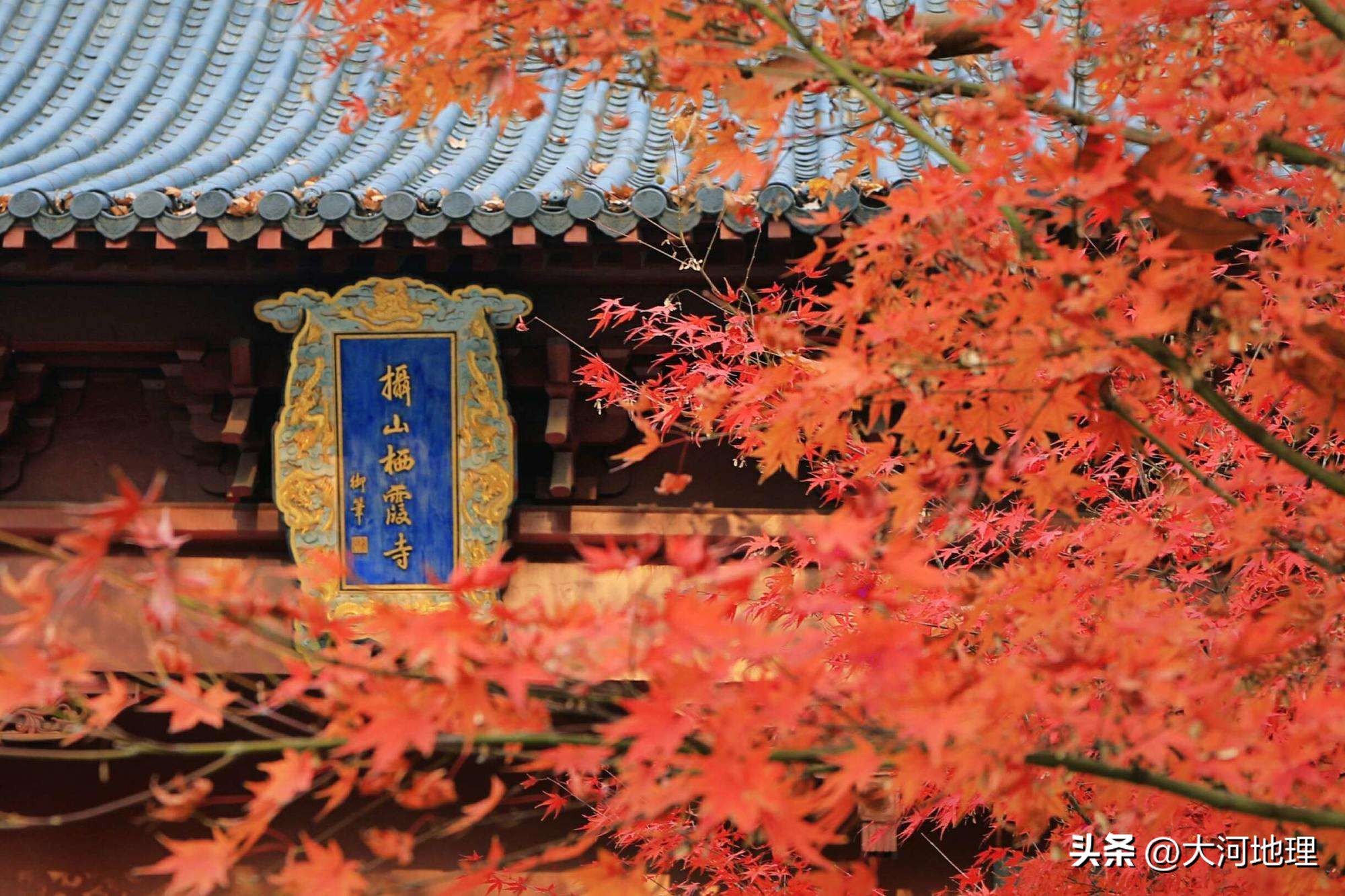 中国南方这30个景点,难说多知名,但敢说它的秋色最艳最浪漫