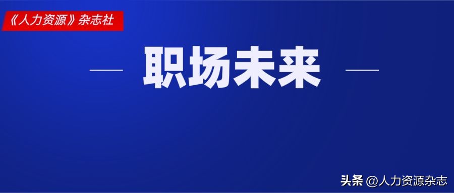 外卖员新型职业伤害保障怎么申请,外卖员新职业的积极作用