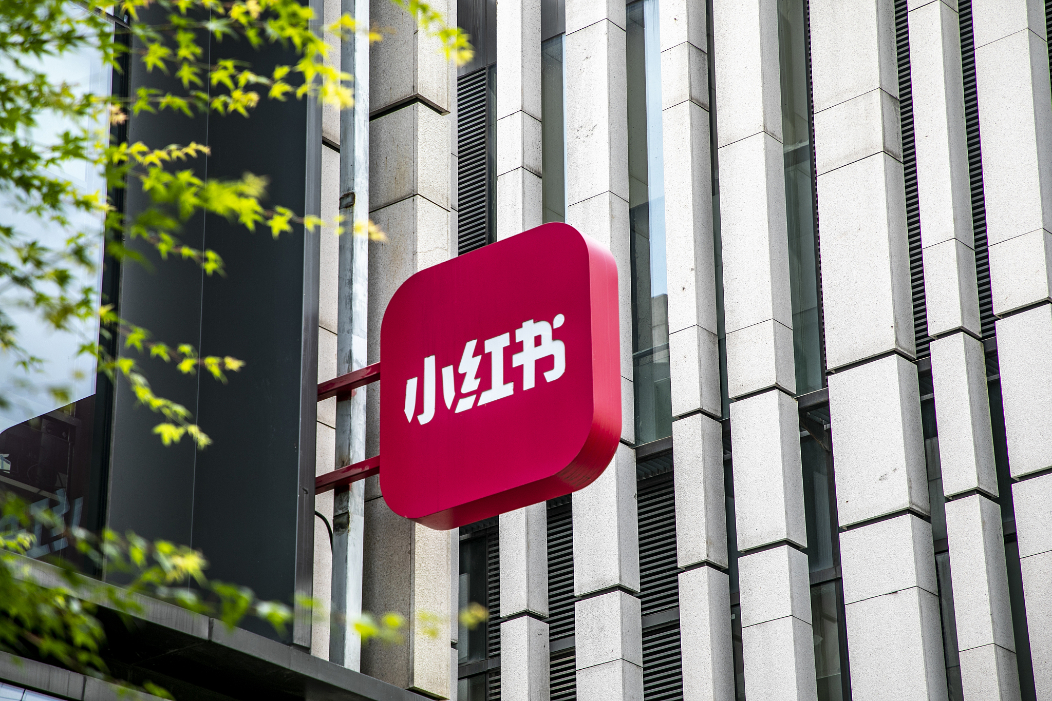 小红书2020年的用户数量,小红书用户人群分析2022