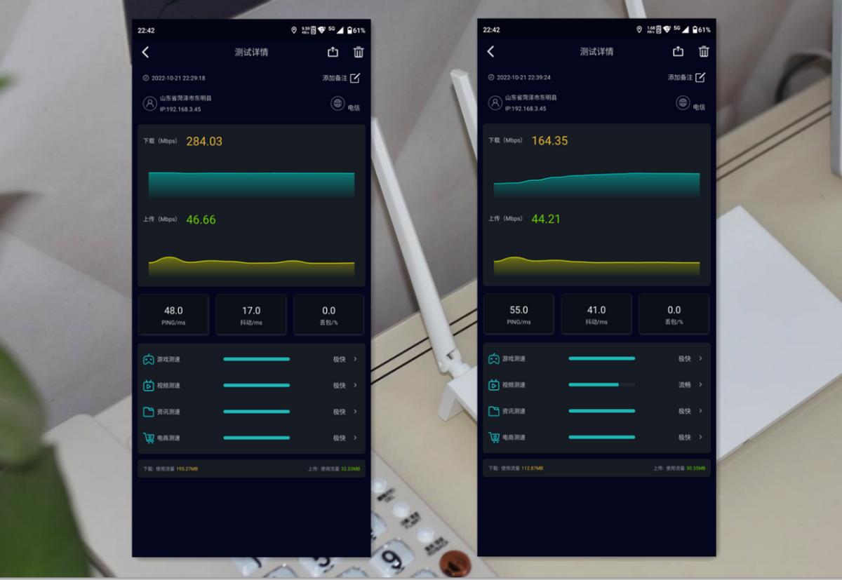 蒲公英x3a路由器怎样设置nas,蒲公英路由x3a测评