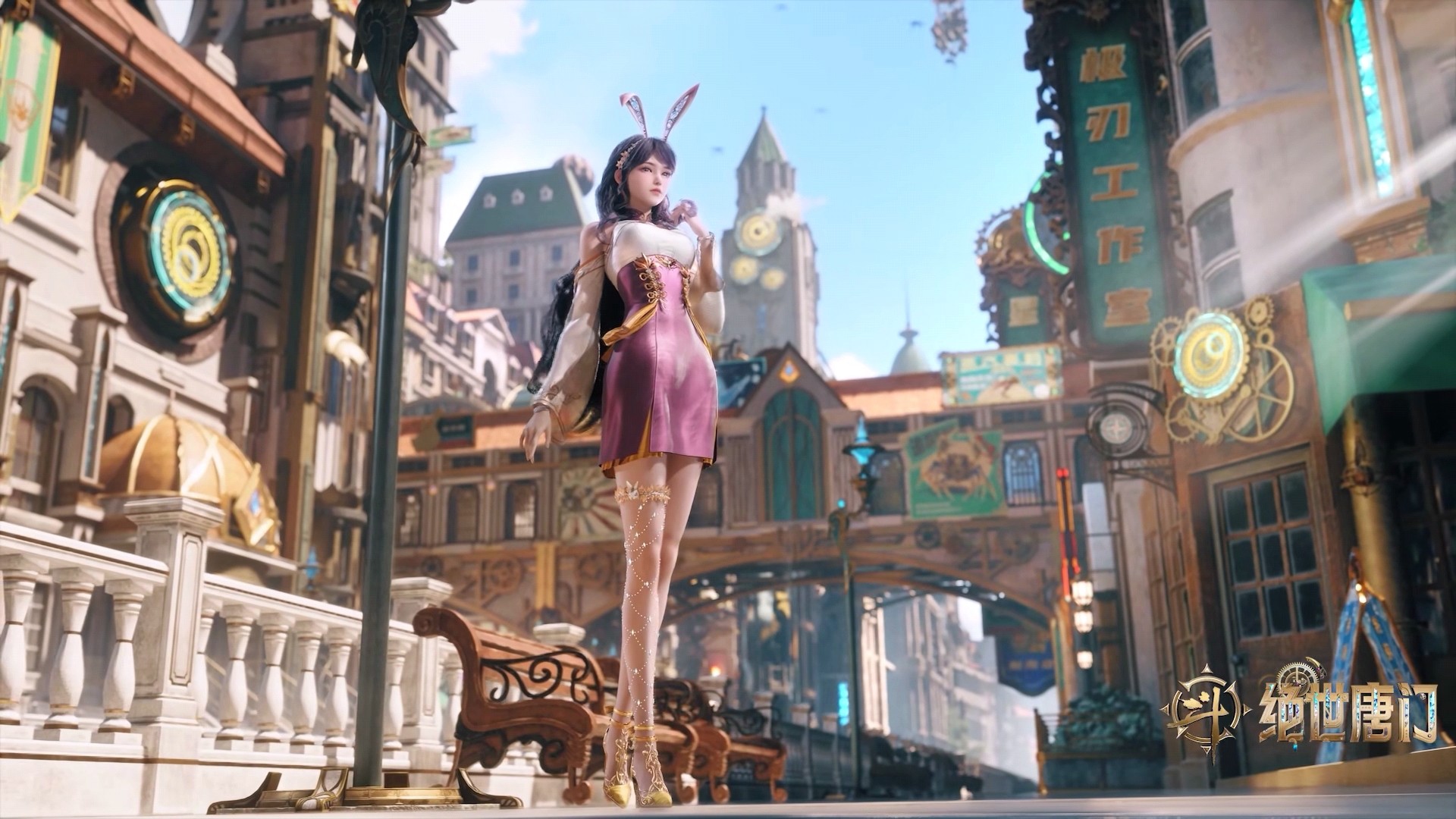 江楠楠动漫变身白富美？大长腿A4腰姿势太妖娆，贫穷*身卖**人设没了