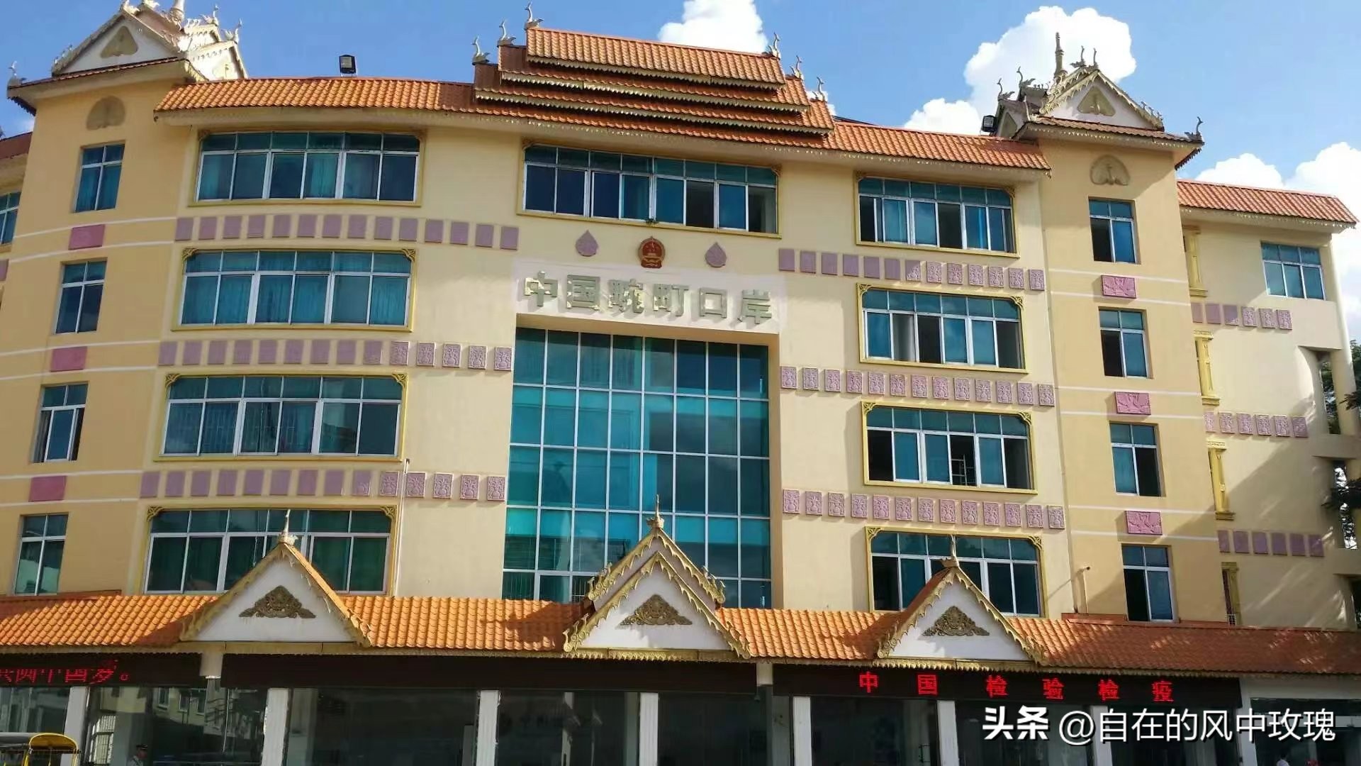 昆明腾冲瑞丽芒市六日游,腾冲瑞丽芒市旅游安全吗