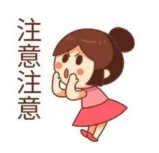 笑尿了科普,科普漏尿原因