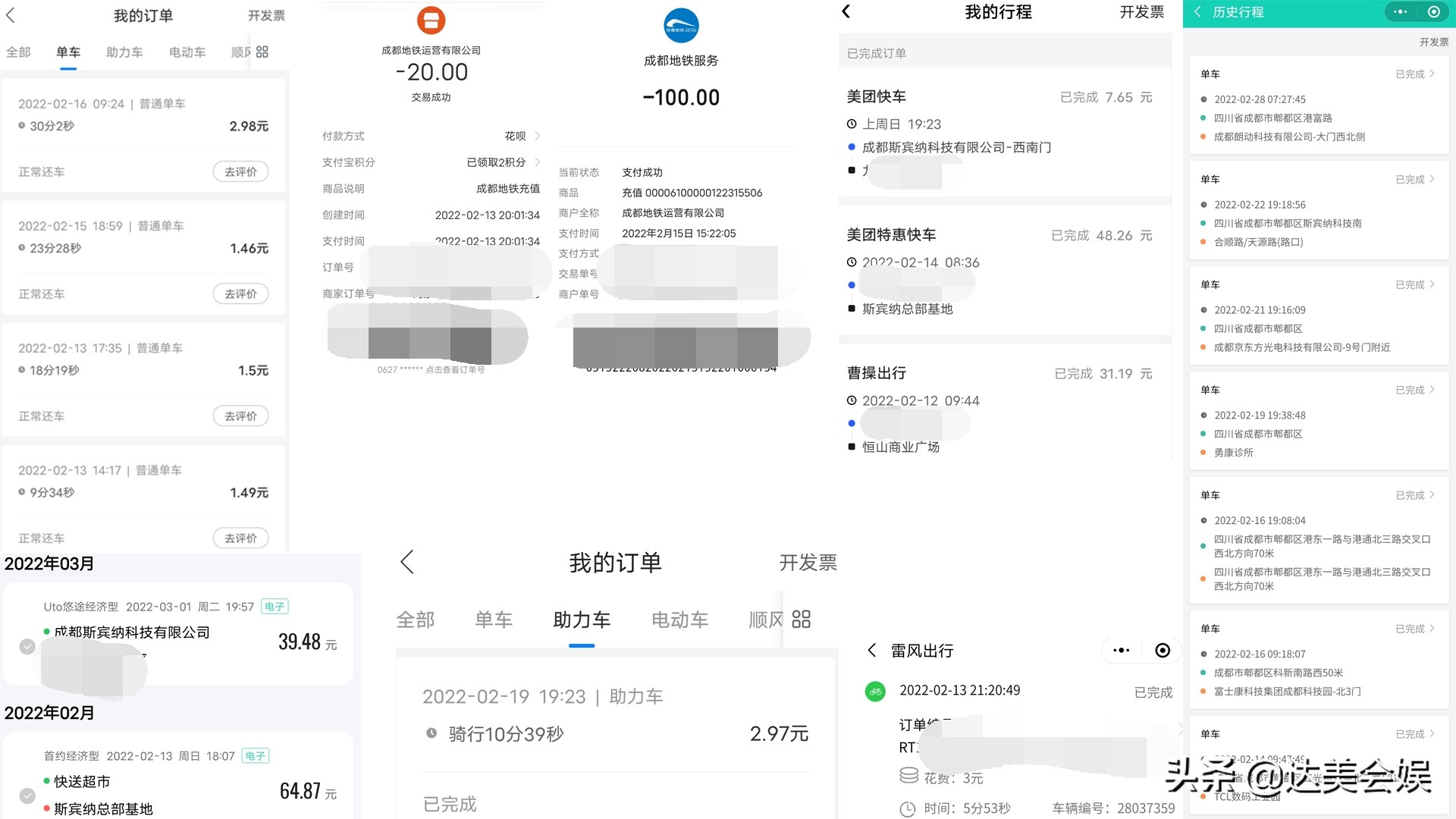 成都富士康真实工作视频,记录富士康打工的生活