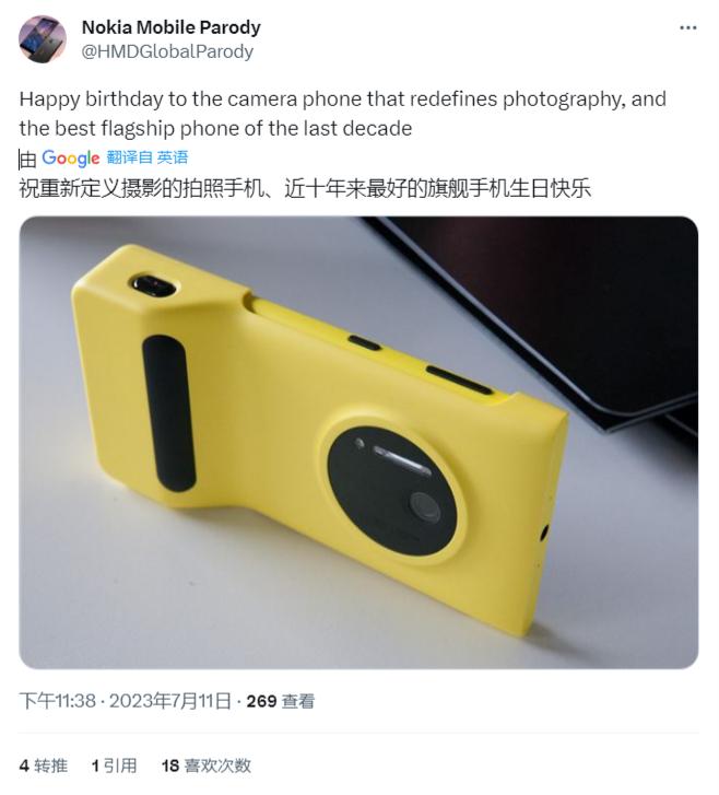 诺基亚lumia1020还能正常用吗,诺基亚方舟事件