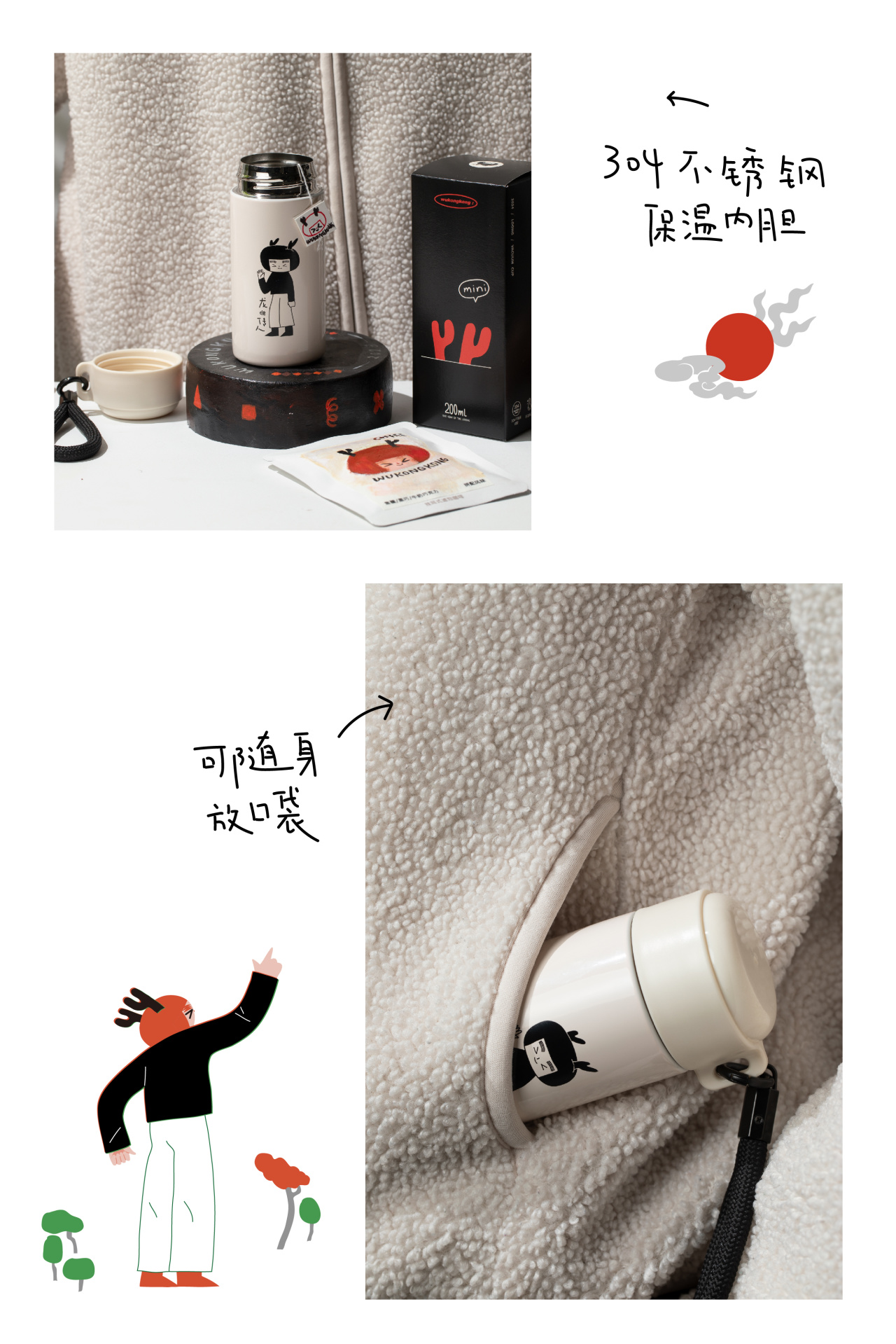 郑州搞文创的这群人新年都在送什么