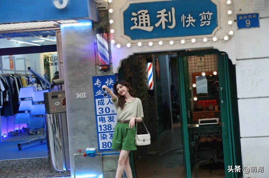 广州旅行打卡文艺街区,广州文艺圣地东山口