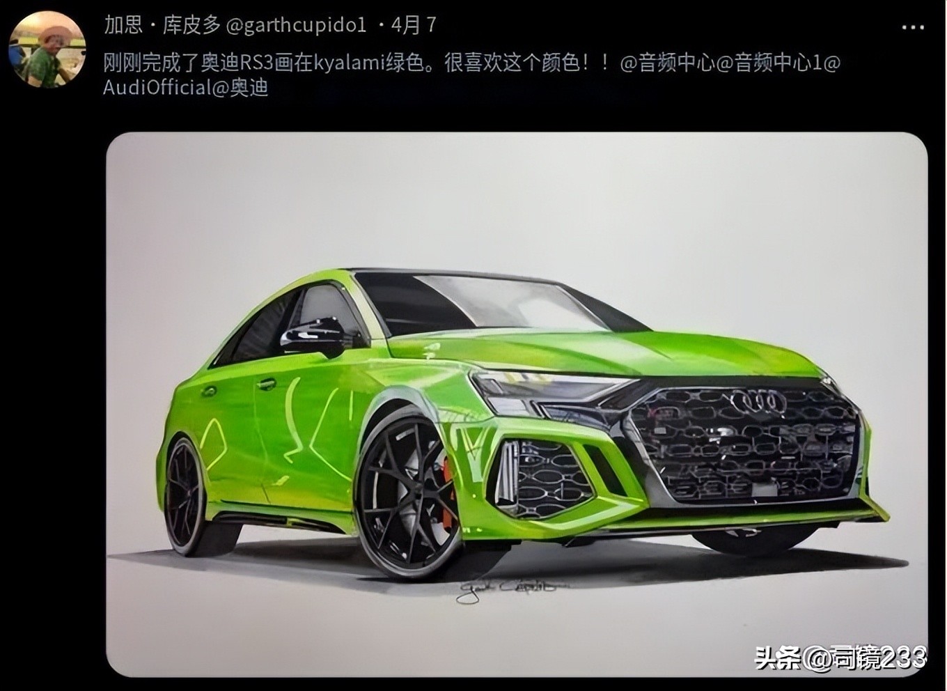 2022卡塔尔世界杯战术复盘,2022卡塔尔世界杯预测程序