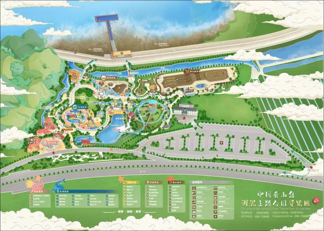 舟山最值得去绝美海岛推荐,舟山值得去的海岛