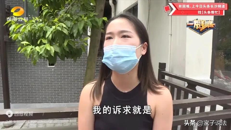 女子5万八买包丈夫要求退款,女子买五万八的包