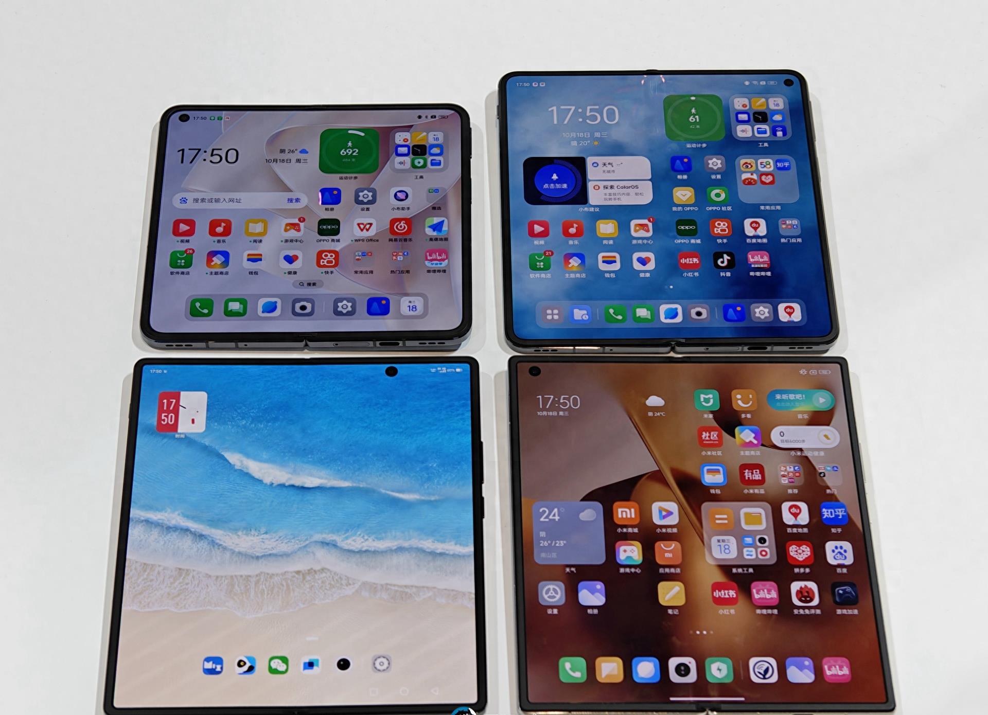 oppofindn3折叠屏拍照体验,oppo折叠手机findn3拍照效果