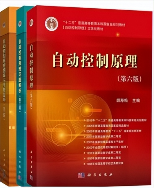 自动化考研最好考的学校,考研中南大学自动化