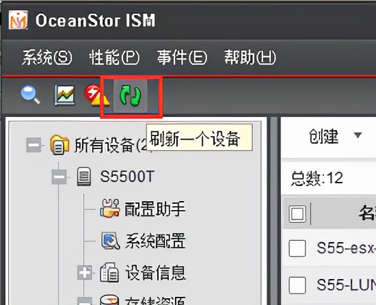 macvmware虚拟机安装win10教程,正版vmwarevsphere安装教程