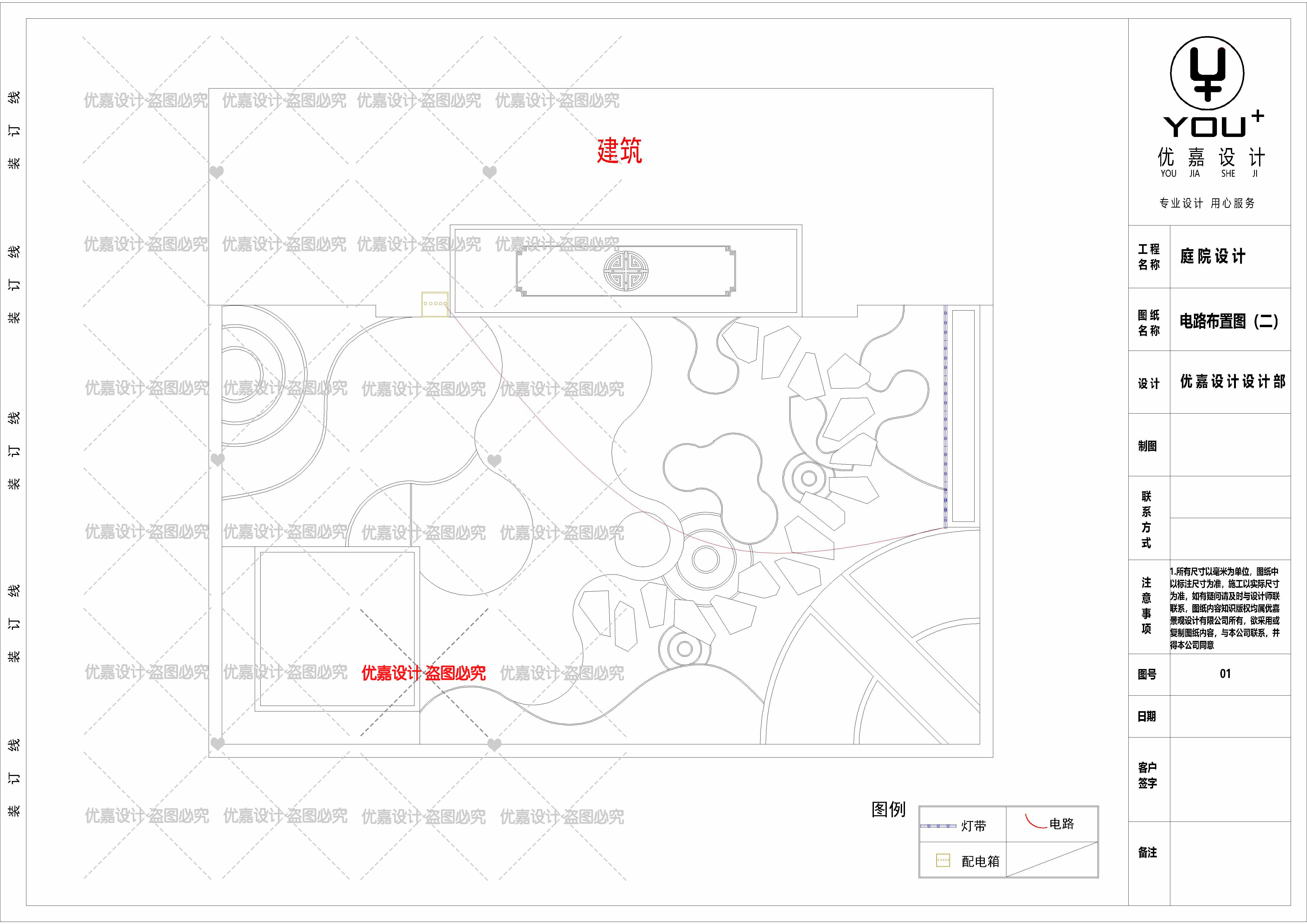 花最少的钱改造一楼小院,省钱的一楼庭院改造