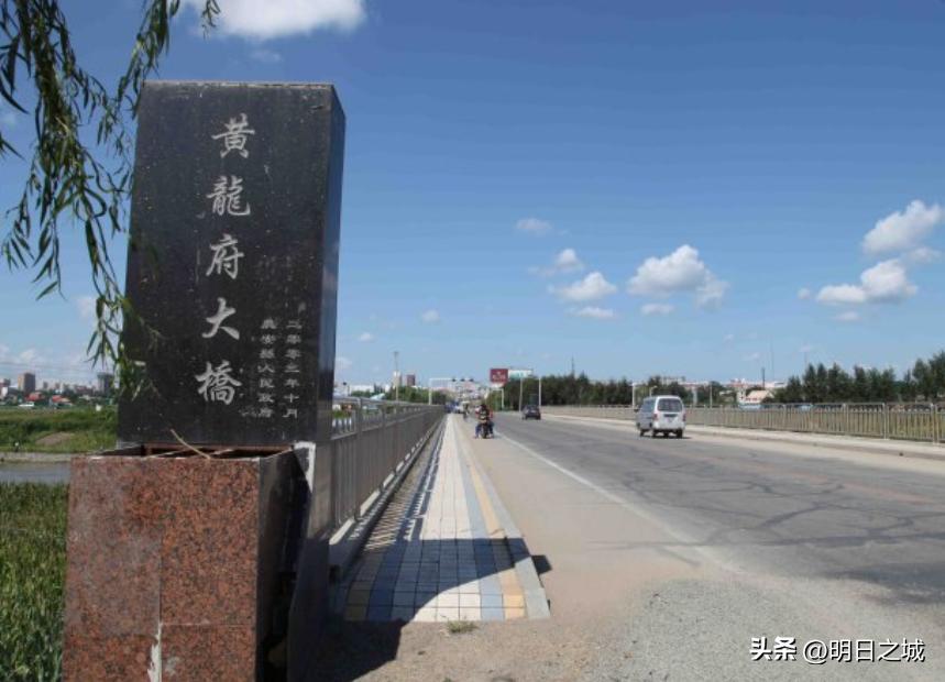 岳飞后人认为的黄龙府在哪里,农安黄龙府辽金古城规划项目