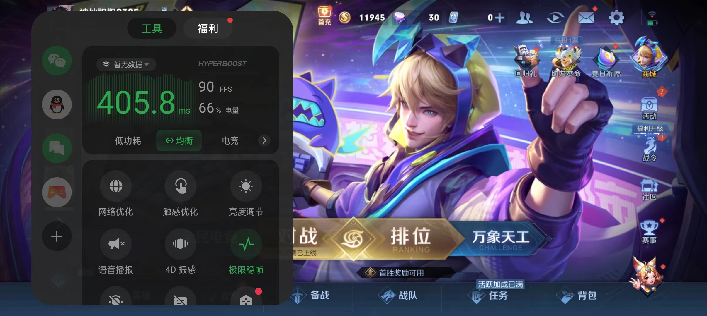 oppo2k手机价格,oppo2k左右性价比高的手机