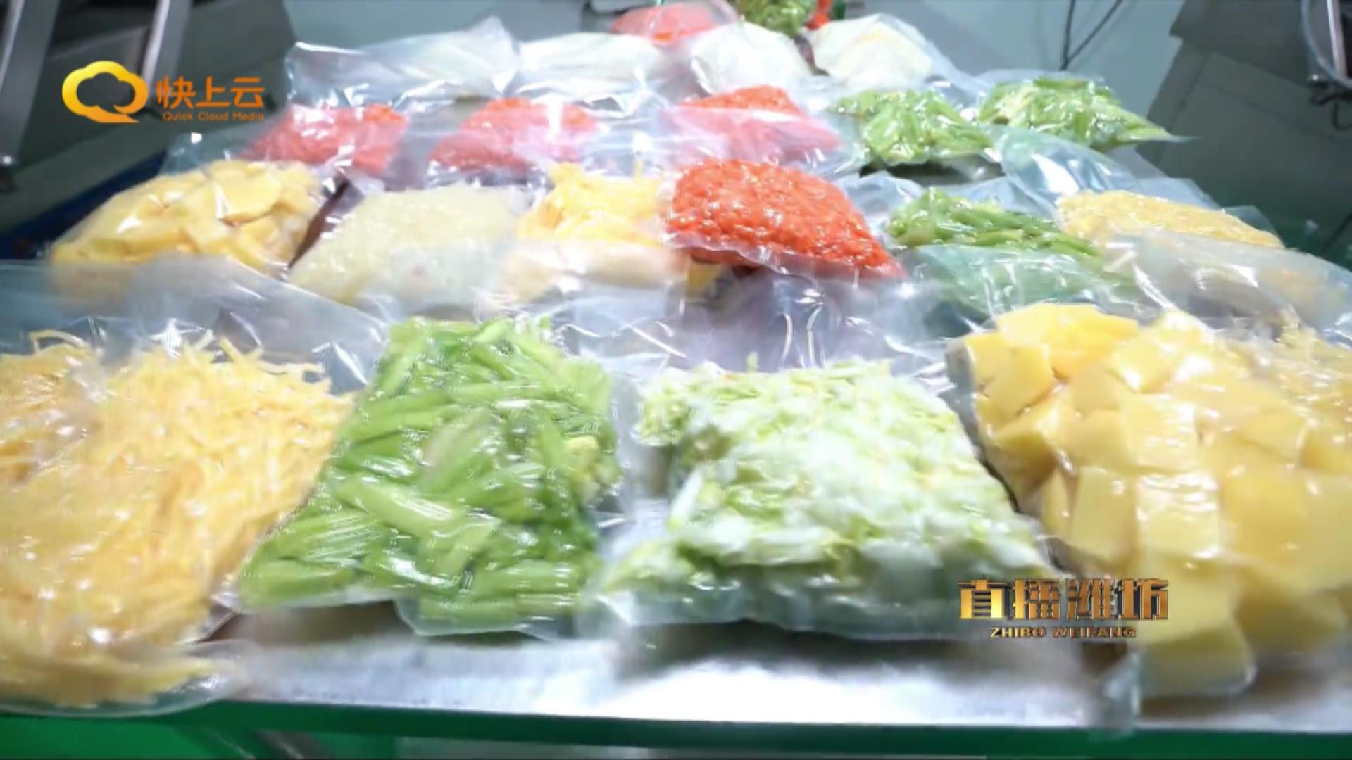 打造农业全产业链要做到什么,打造现代全产业链订单农业