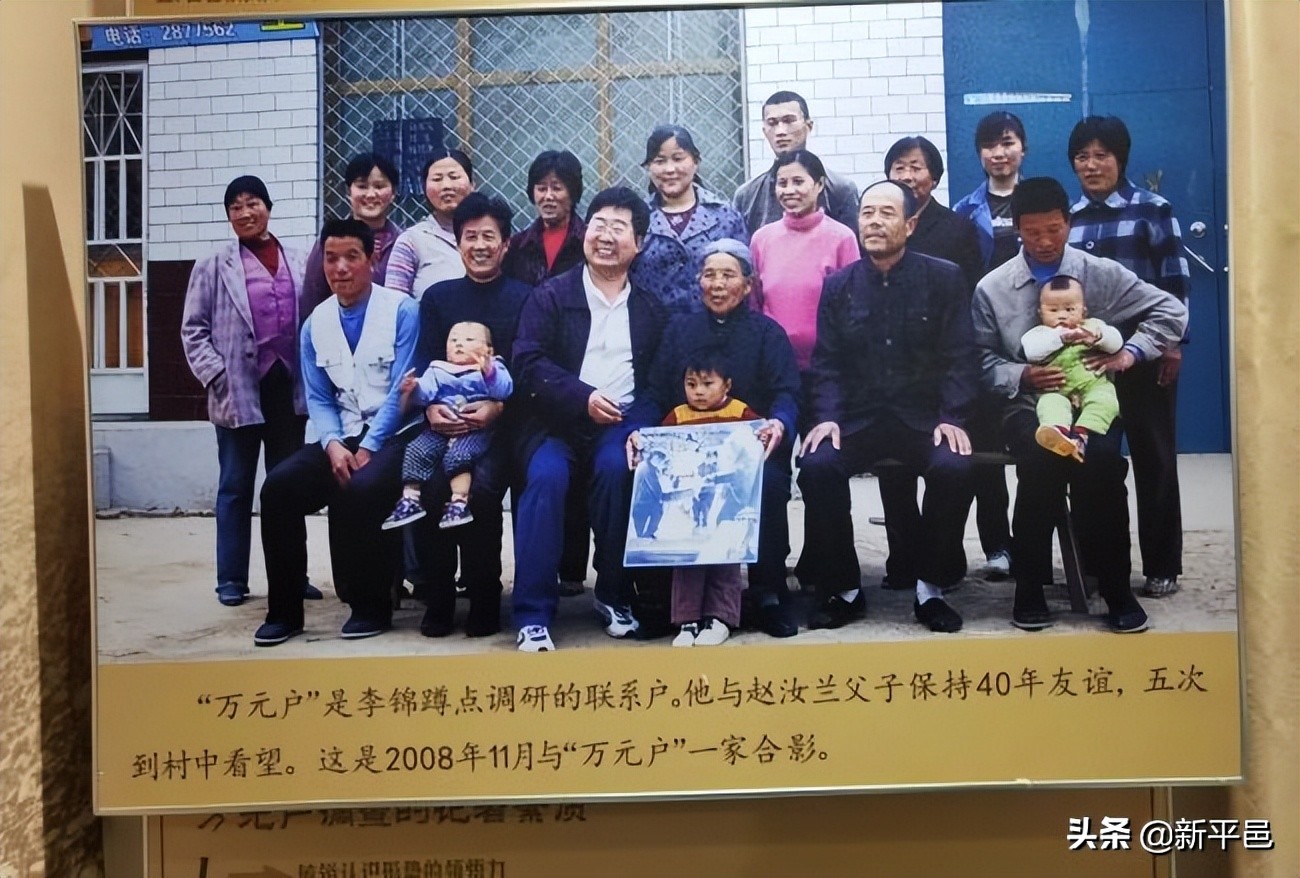 一个记者和小说家视频,一个记者采访一个农民的故事