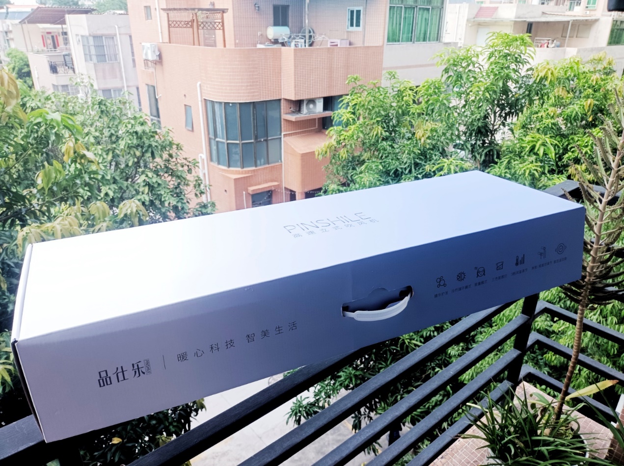 品仕乐高速立式吹风机怎么拆,品仕乐高速立式吹风机多少钱