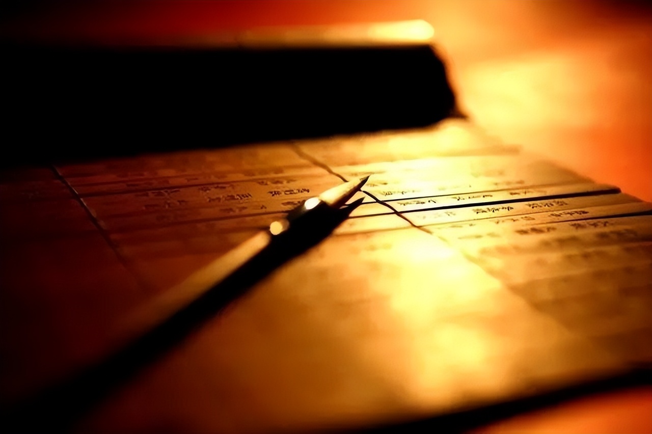 闲聊书法30则,闲聊书法视频讲解