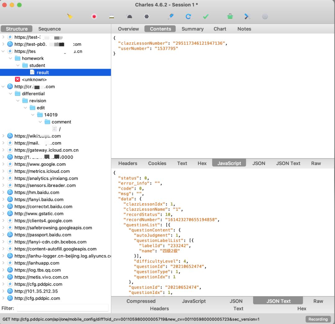 h5本地调试与上线,h5移动端开发入门书籍