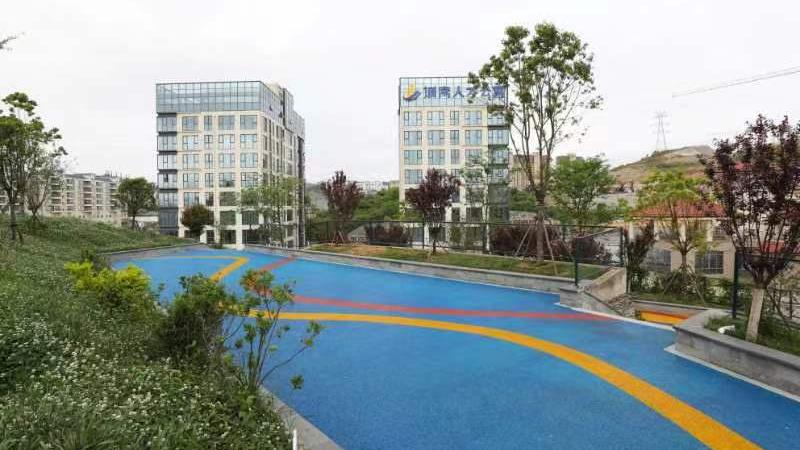 贵阳城投集团有限公司,贵阳城投建设集团