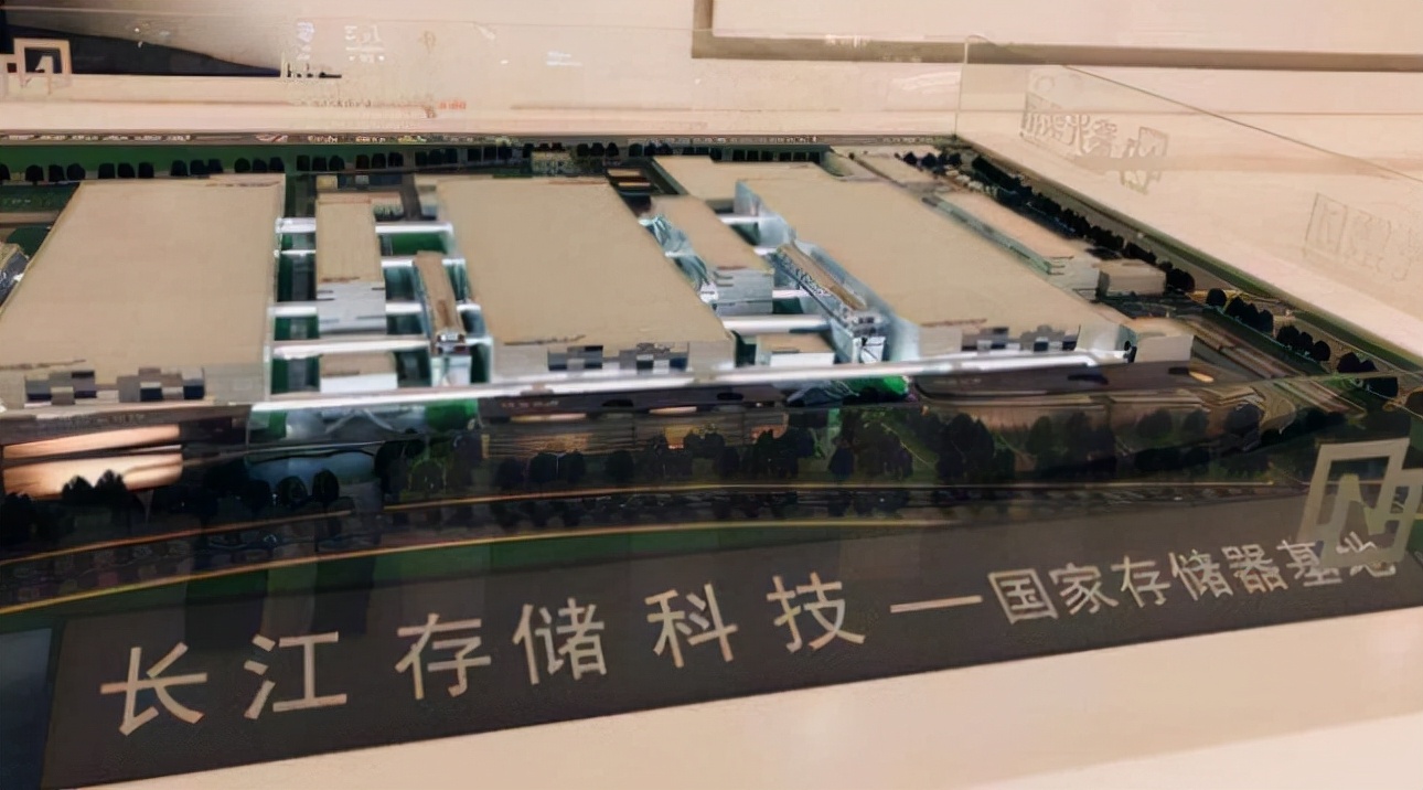 长江存储还能生存下去吗,长江存储在国际上什么水平