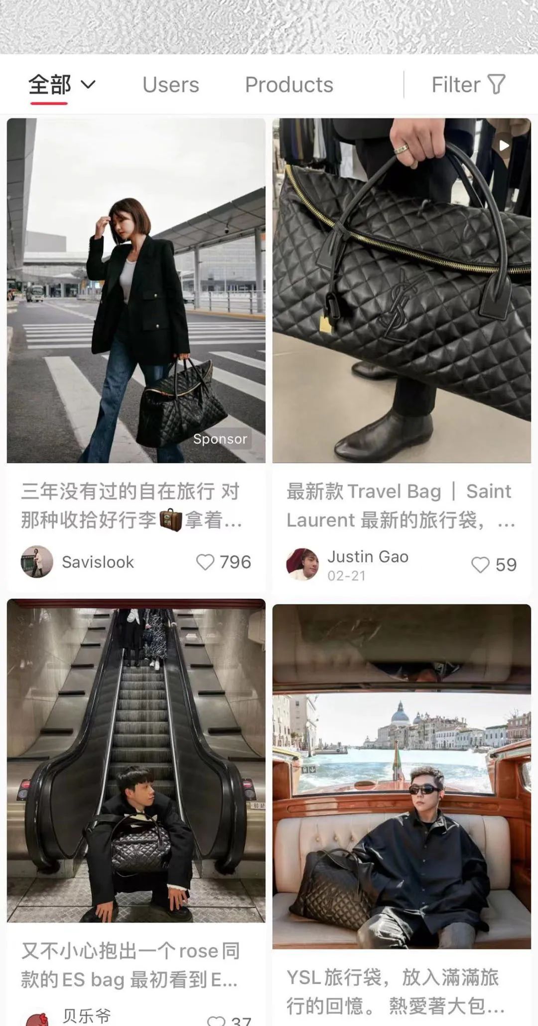 ysl爆款色号,ysl是什么牌子的包