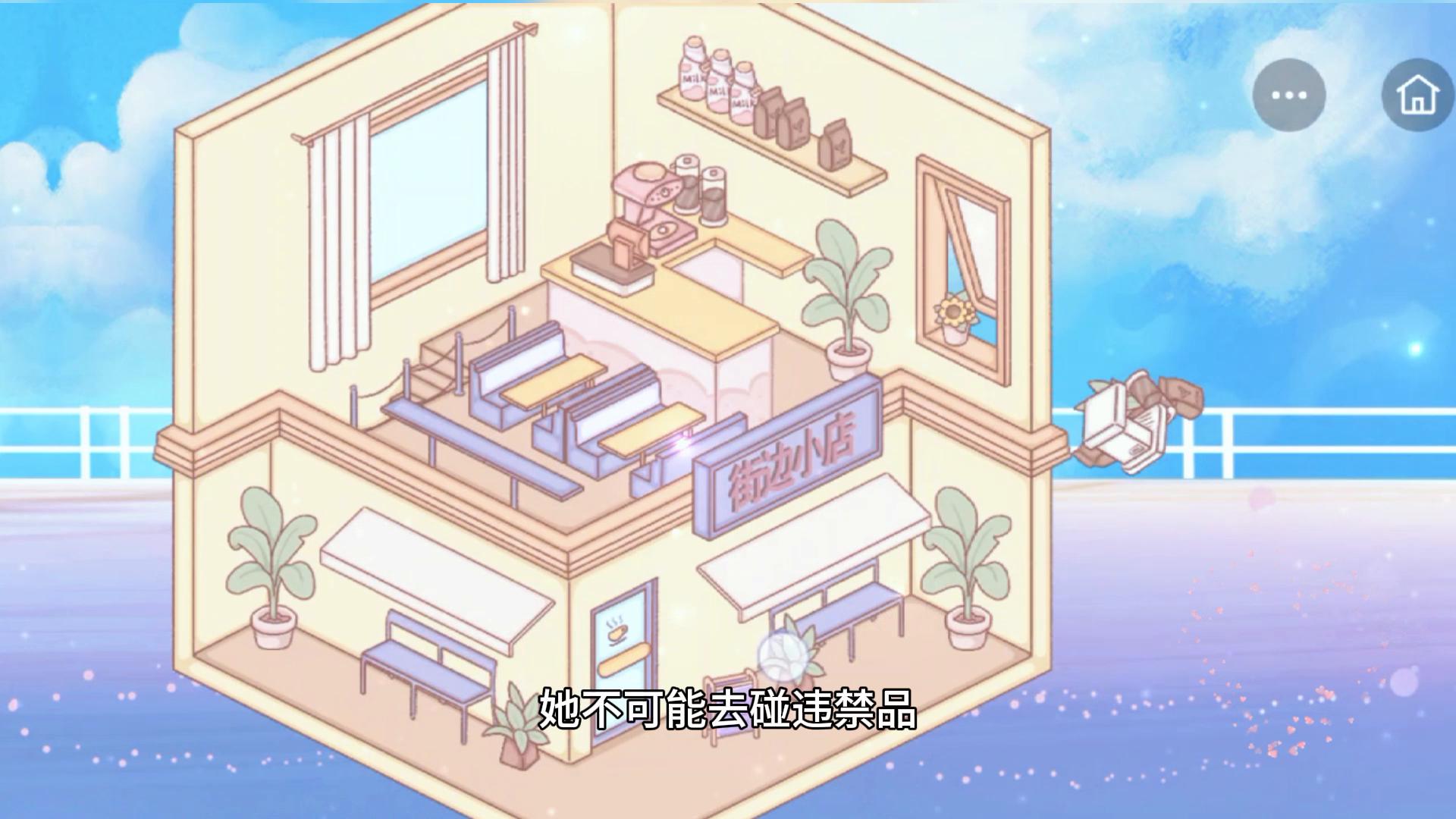 我的哥哥太爱我了在线阅读,我的哥哥太爱我了txt