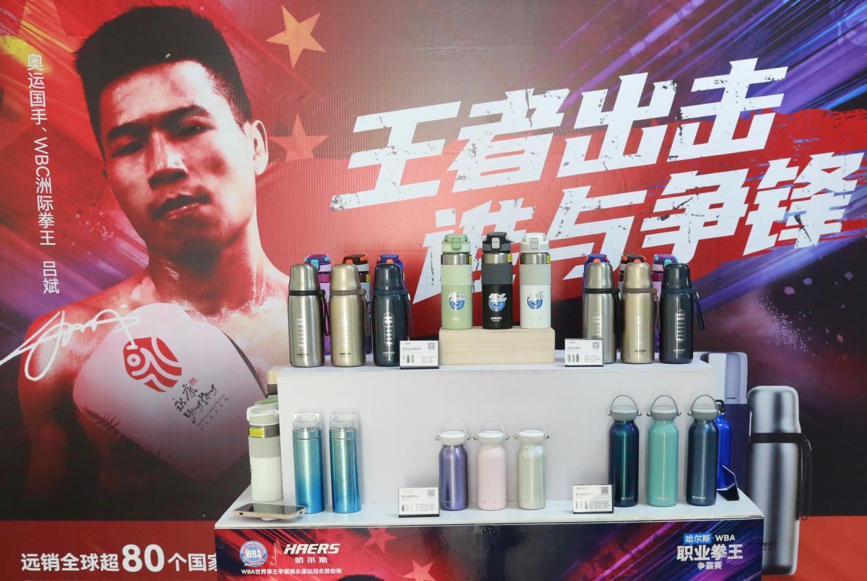 哈尔斯杯壶专家,哈尔斯保温壶哪款最好