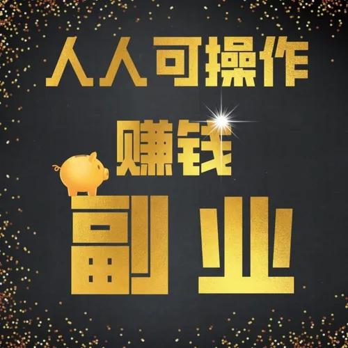 开淘宝店铺被骗了能报警吗,开淘宝店铺骗人的套路