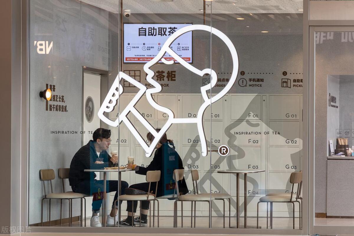 野萃山和奈雪喜茶哪个好喝,奈雪喜茶霸王茶姬哪里买比较便宜