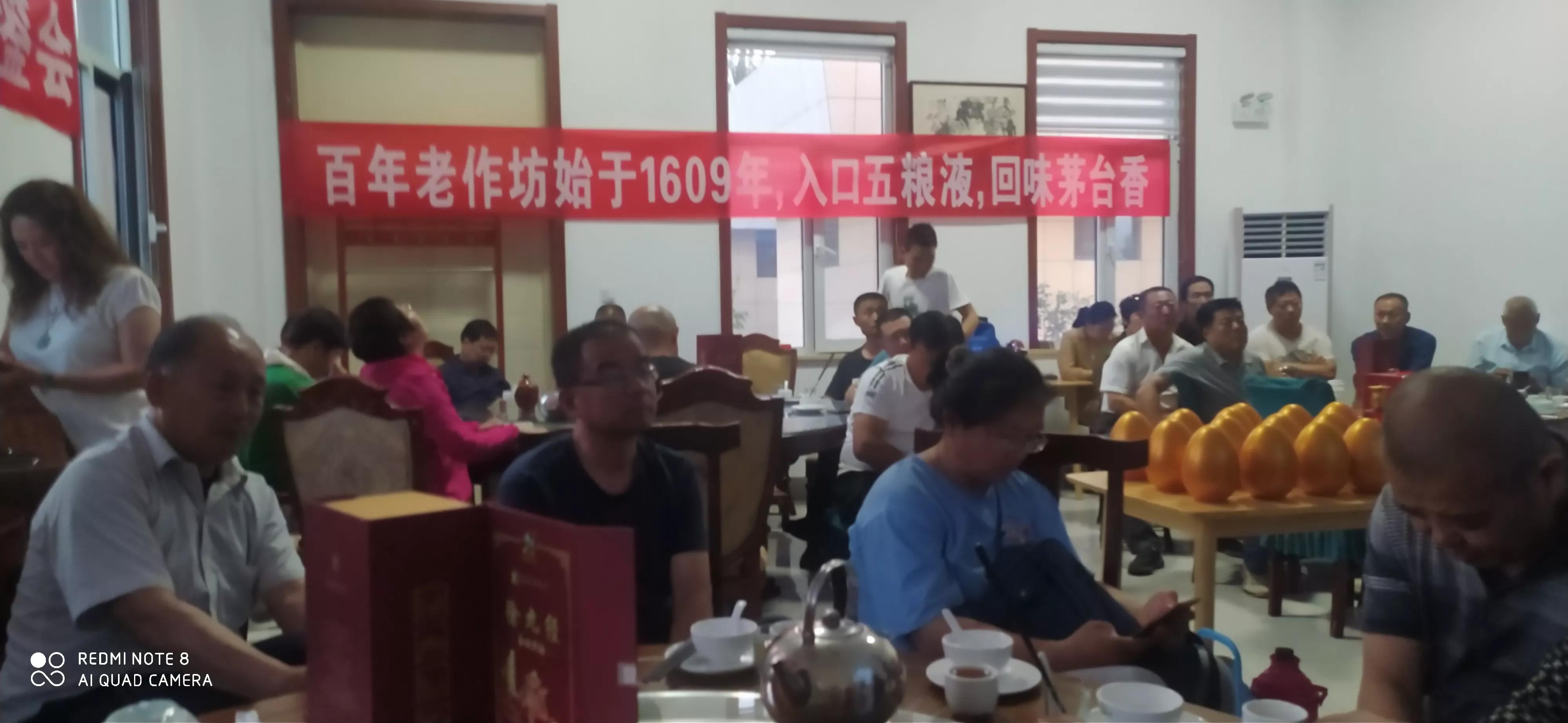 七品芝麻官徐九经升官记片段,九品芝麻官徐九