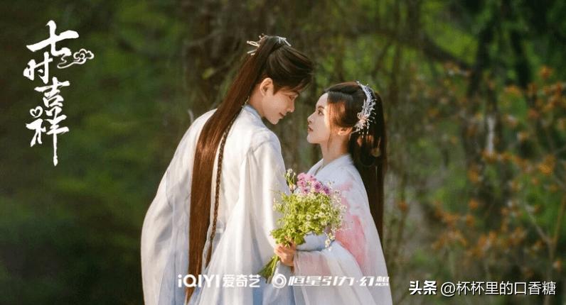 2023暑期最有望爆火电视剧！《偷偷藏不住》第八《长风渡》第二