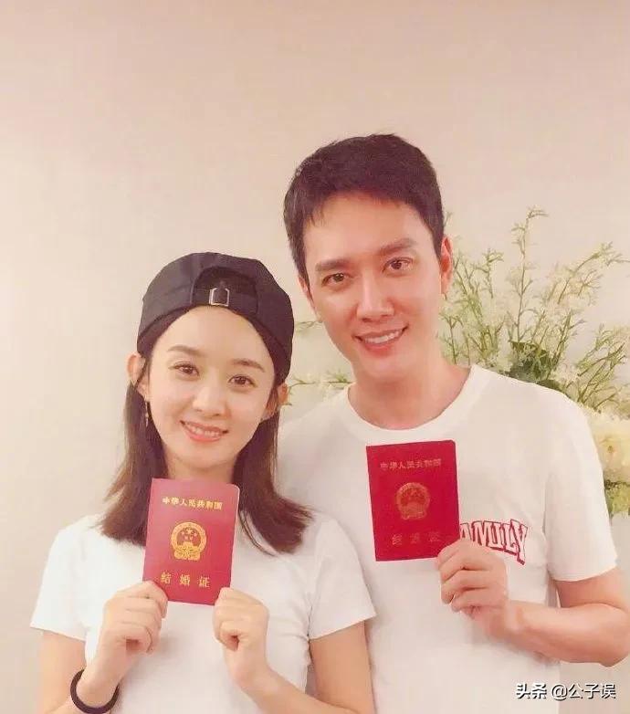 冯绍峰的情史完整视频,冯绍峰赵丽颖颁奖典礼同框