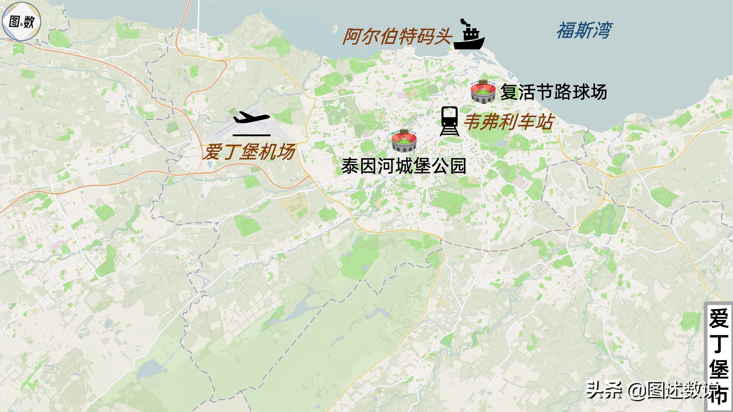 苏超足球基地,苏超足球比赛是哪个国家的