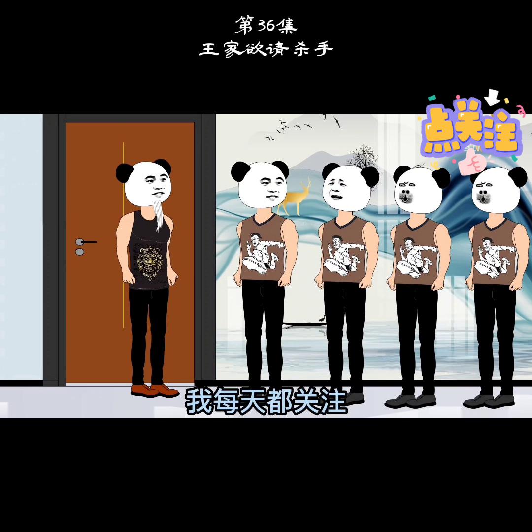 内容过于真实系列,内容过于真实文案