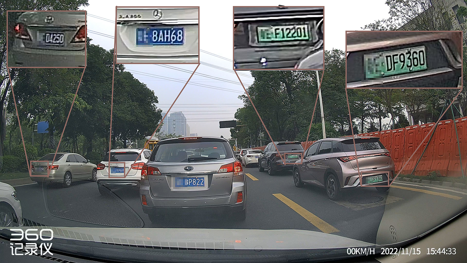 360记录仪g900和海康威视c6pro哪个好,360g900行车记录仪