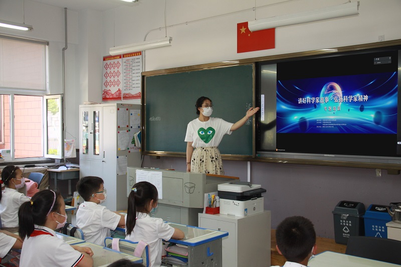 讲好科学家故事·弘扬科学家精神——2023年全国科技馆联合行动“礼赞科学家”主题科普活动专题培训成功举办