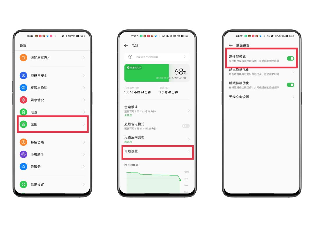 用什么方法玩游戏更厉害,怎么使用畅玩卡