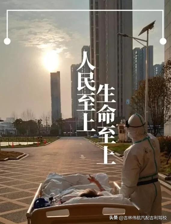 疫情进入尾声了吗,疫情进入最后一程