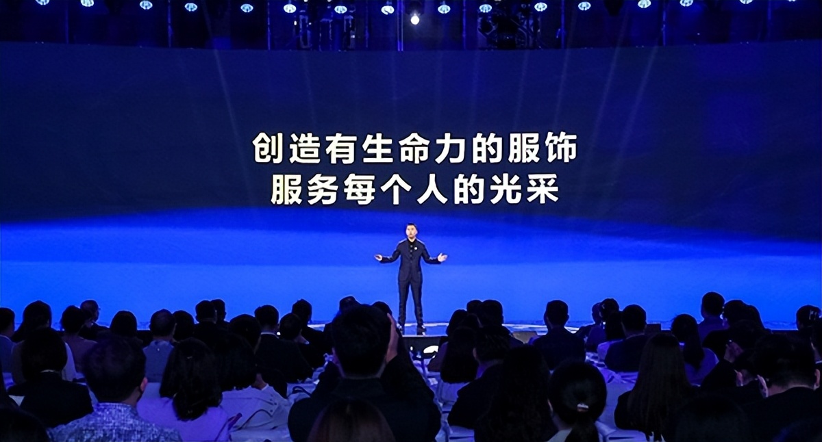 海澜之家服装生命周期分析,海澜之家19年业绩预测