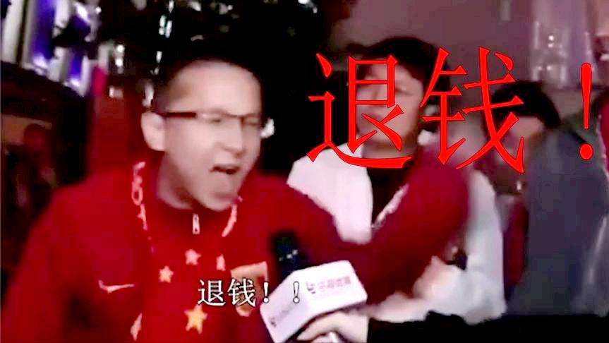 退钱哥何胜,退钱哥谈国足与卡塔尔比赛